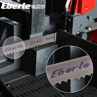 EBERLE BI-Metal M42 각종 금속 막대 및 튜브 절단 기계용 톱 블레이드